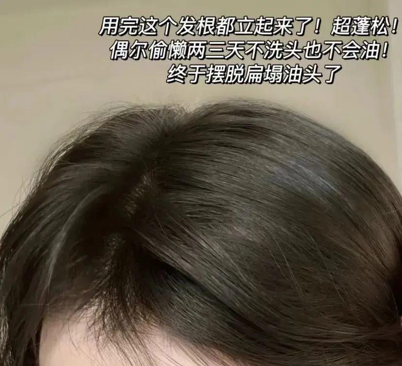 洗完头头发干燥怎么办,洗完头如何让头发蓬松又好看