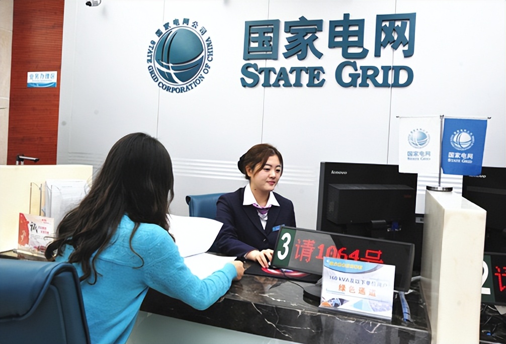 电气工程及其自动化就业前景二本,211电气工程及其自动化就业前景