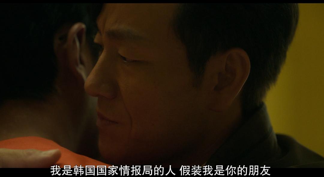 《苏里南》Netflix斥资350亿，中韩三大影帝，为何恶评如潮？