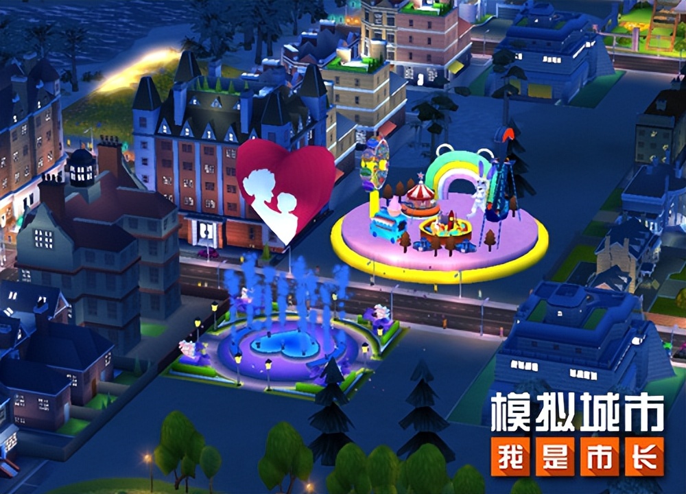 模拟城市我是市长小号有什么用,模拟城市我是市长随机增加活动