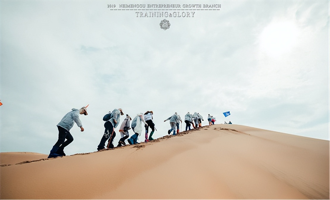 企航杨彦涛演讲视频,企航杨彦涛