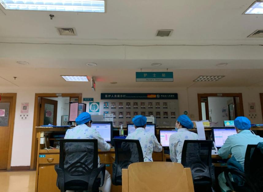 最美院长中山,中山最美院长