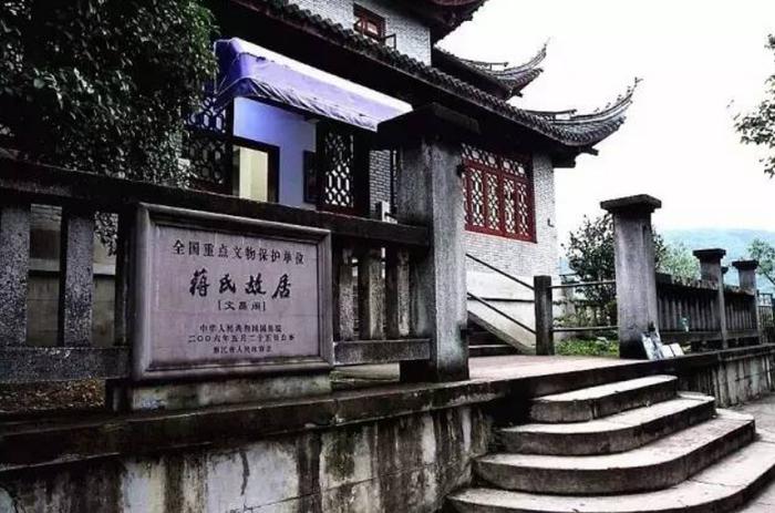 奉化溪口古村旅游景点,奉化溪口镇古村