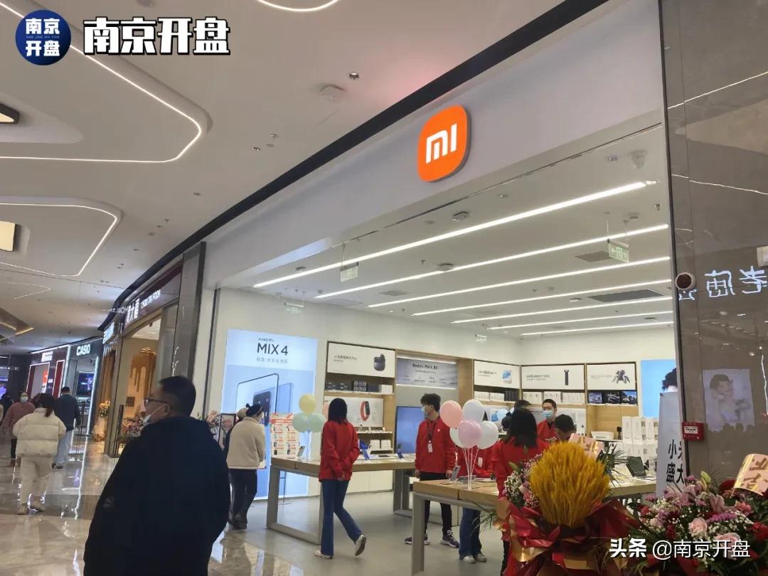 全面爆发,南京新街口以后的规划