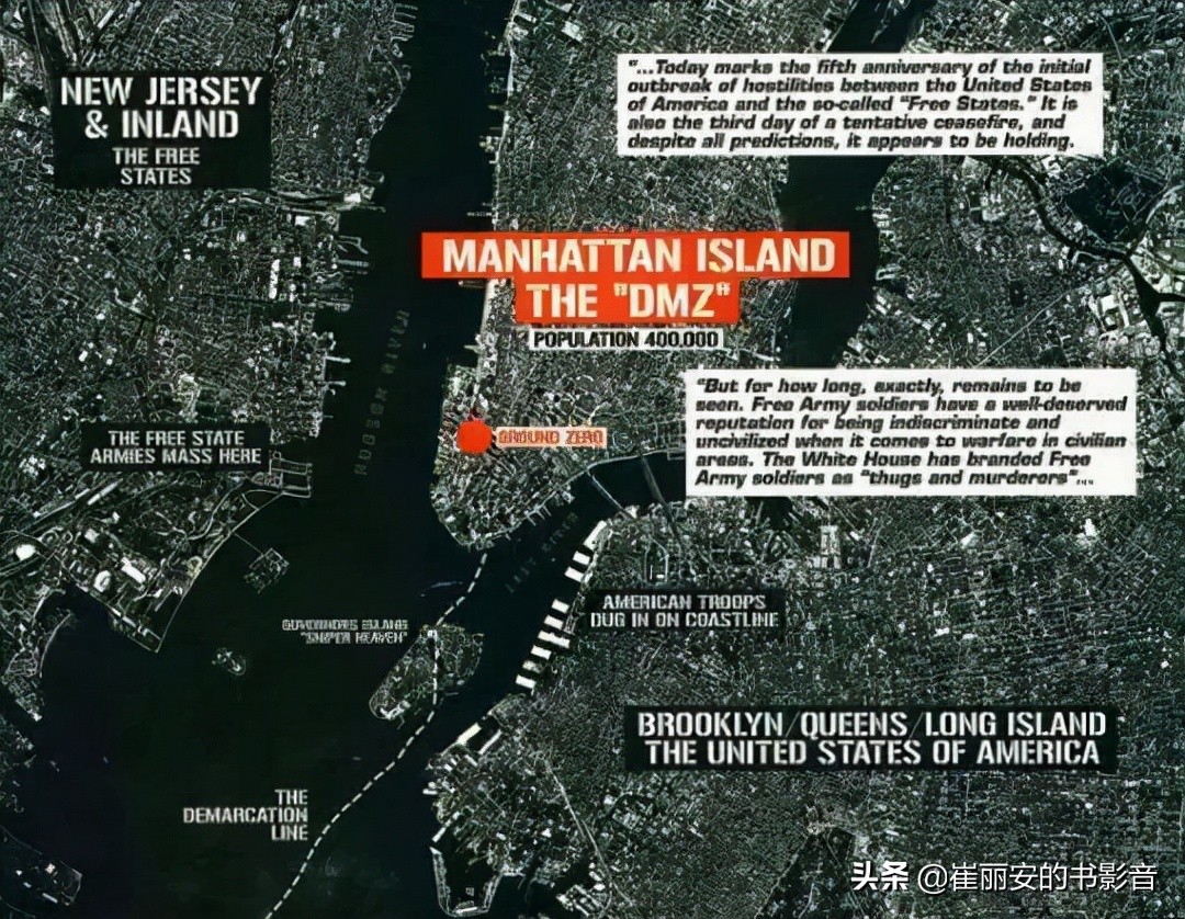 烂到无力吐槽！DC啊，你到底被谁绑架了？