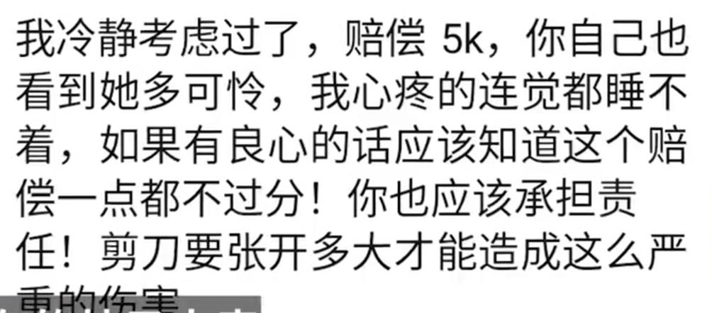 宠物店被要求巨额赔偿,宠物店道歉启示