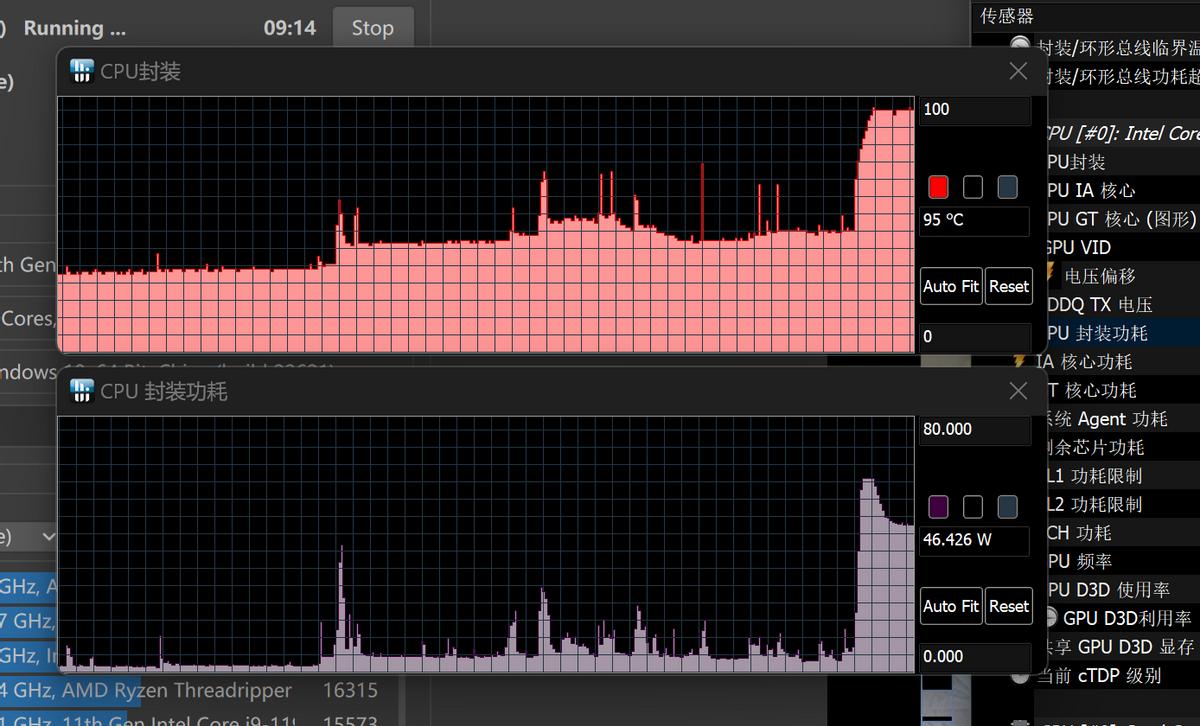 先锋薯标+13代酷睿，专为职场人打造的惠普星BookPro14来了！