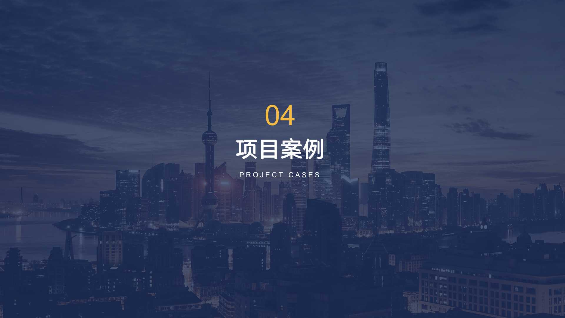 企业大数据系统管理平台,企业大数据平台解决方案