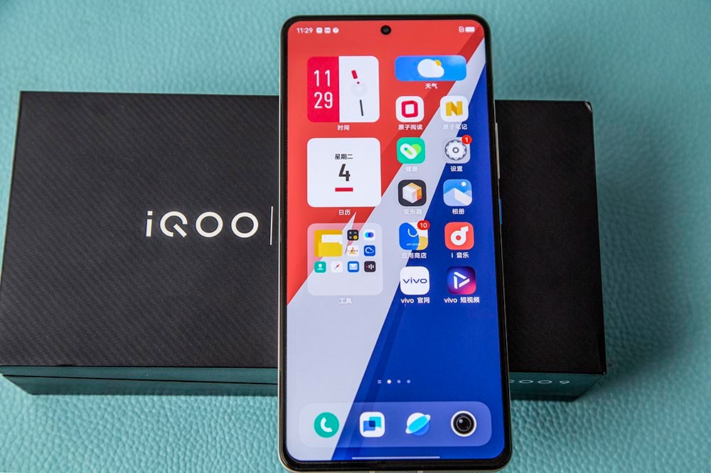 iqoo9游戏性能测评,iqoo9玩机测评