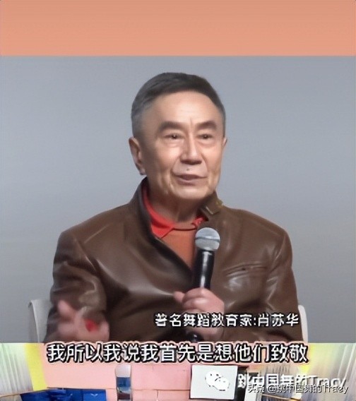 致敬传播舞蹈的蒲公英们,题外话:注册*今条头日**账号,欢迎关注