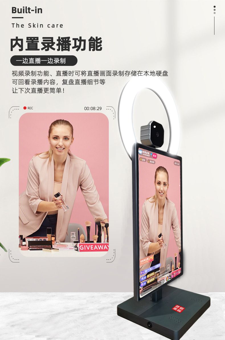 tiktok直播运营十大技巧 (如何做好tiktok直播间全部流程)