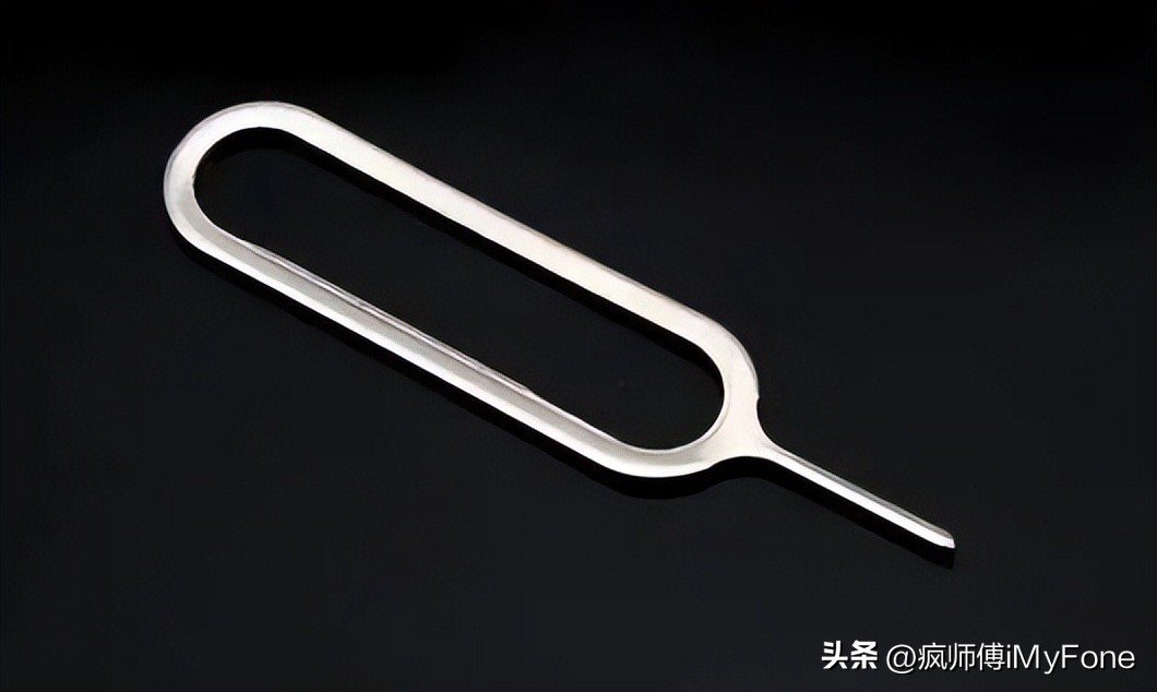 四大妙招取出iphonesim卡槽,手机卡针怎么取出sim卡
