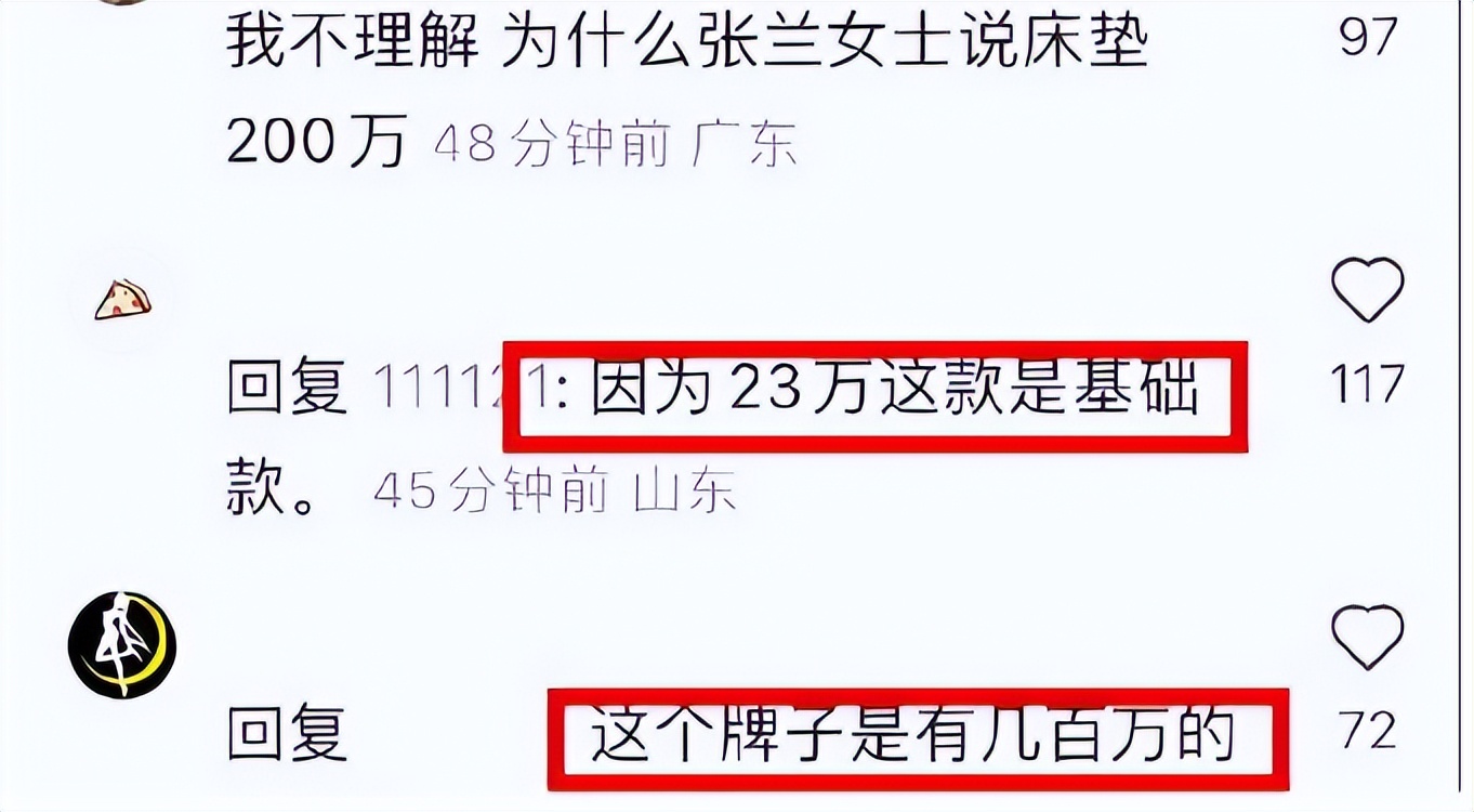 具俊晔韩国被吐槽图,具俊晔啃老视频