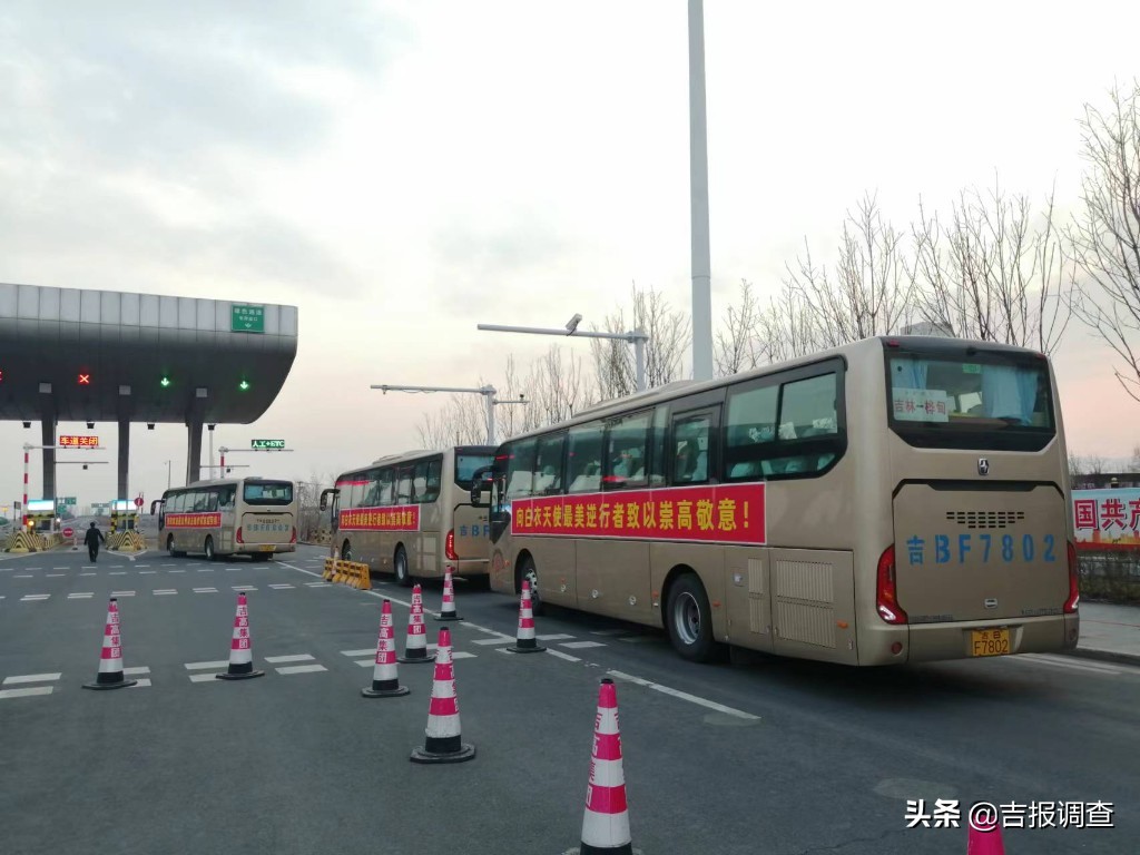 支援疫区核酸检测工作人员返回,安徽援沪核酸采样队返程全程直播