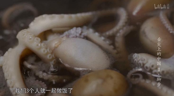 东海最后一处冷门小县城，藏了个海上仙子国，一口小海鲜封神