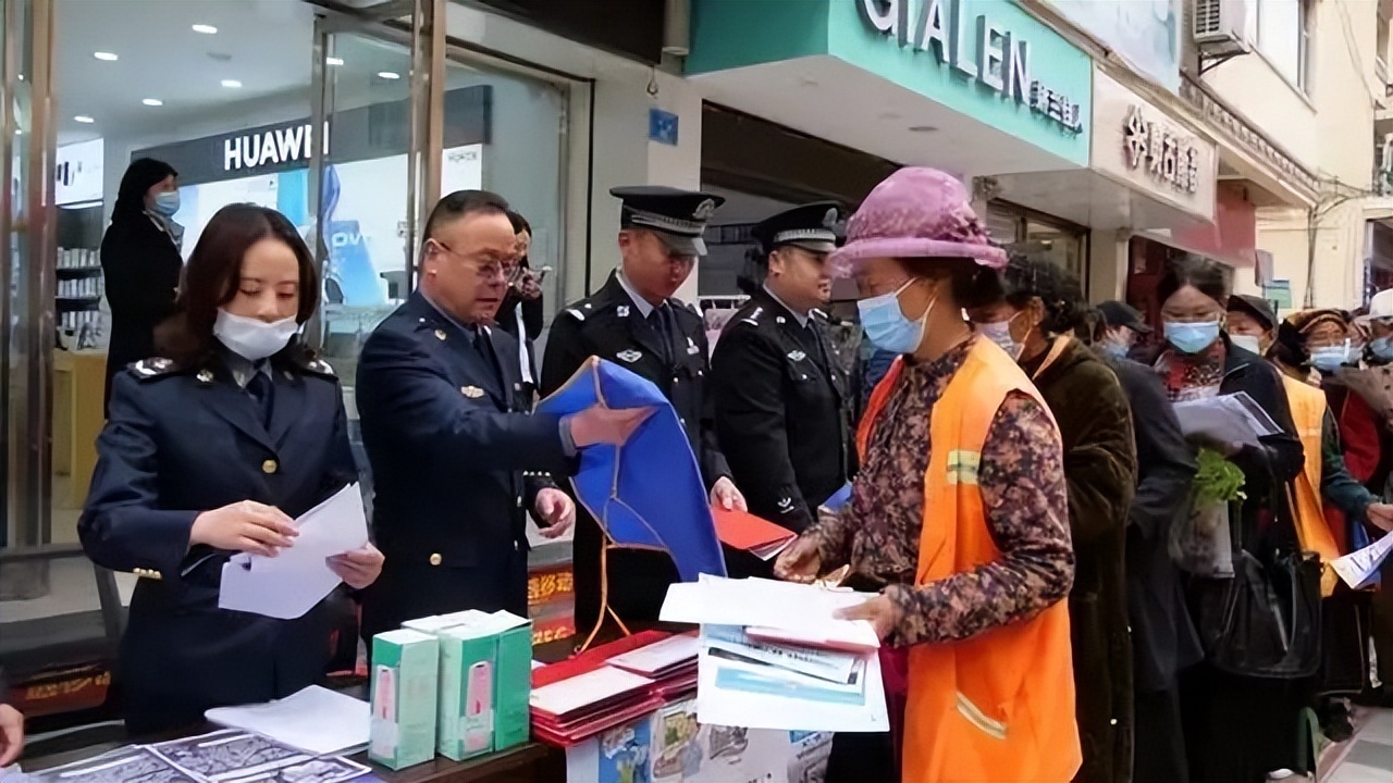 如何防止网络诈骗转走钱,遇到返钱的网络诈骗