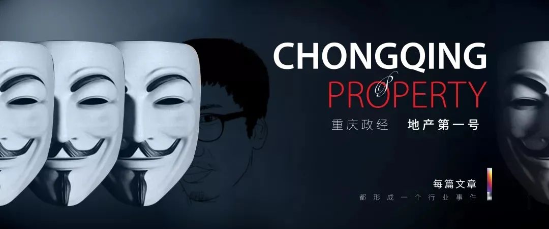 时代天街城市综合体,一座城市的崛起与变革