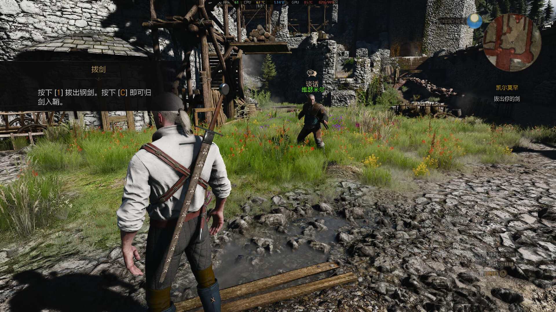 华硕天选x2023是什么机型,华硕天选x2023支持2k显示屏吗