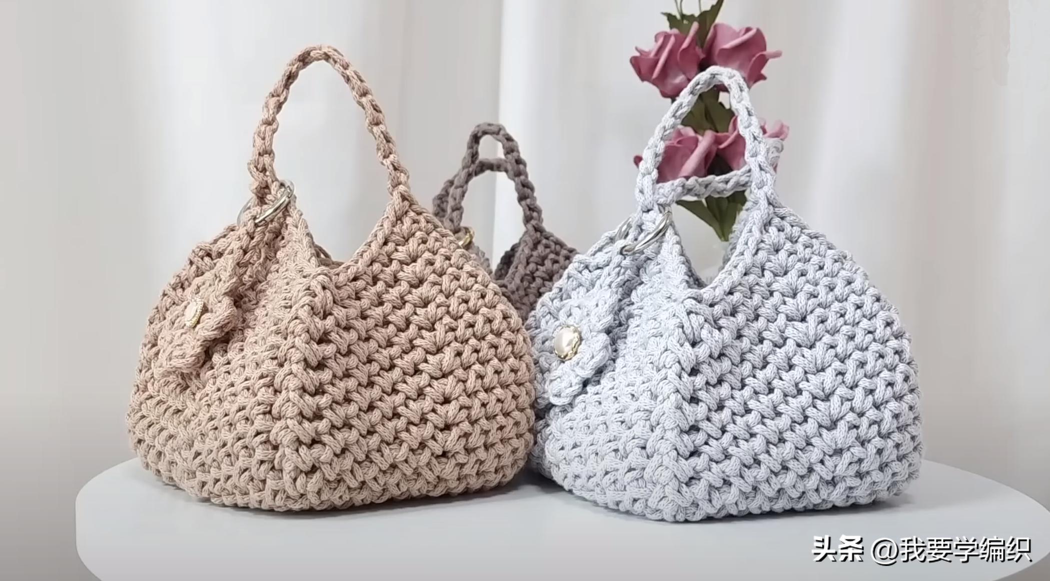 适合小姑娘提的手提包编织教程,小巧型编织包