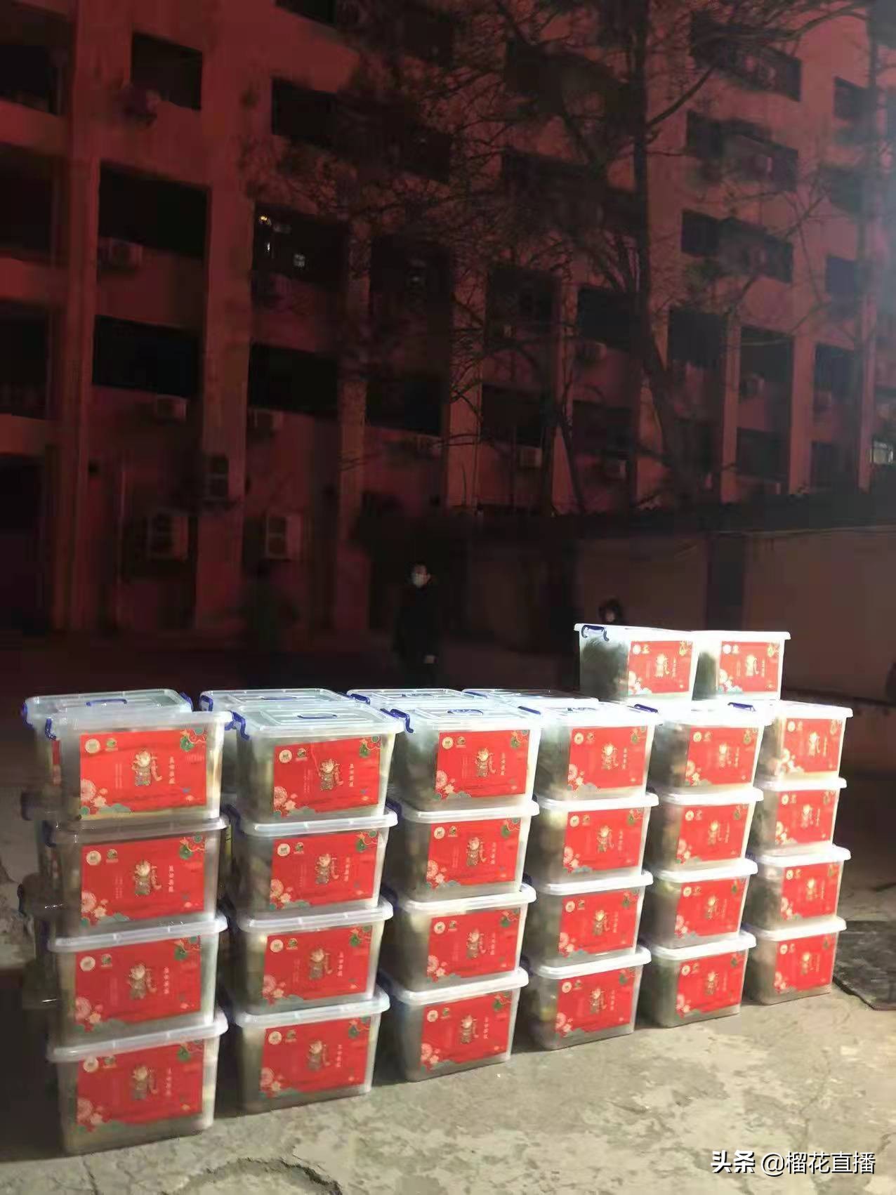 曲江保供,曲江新区市场监管局