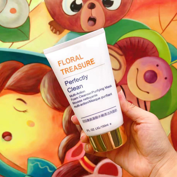 控油保湿补水温和不刺激洗面奶,温和舒缓控油洗面奶推荐