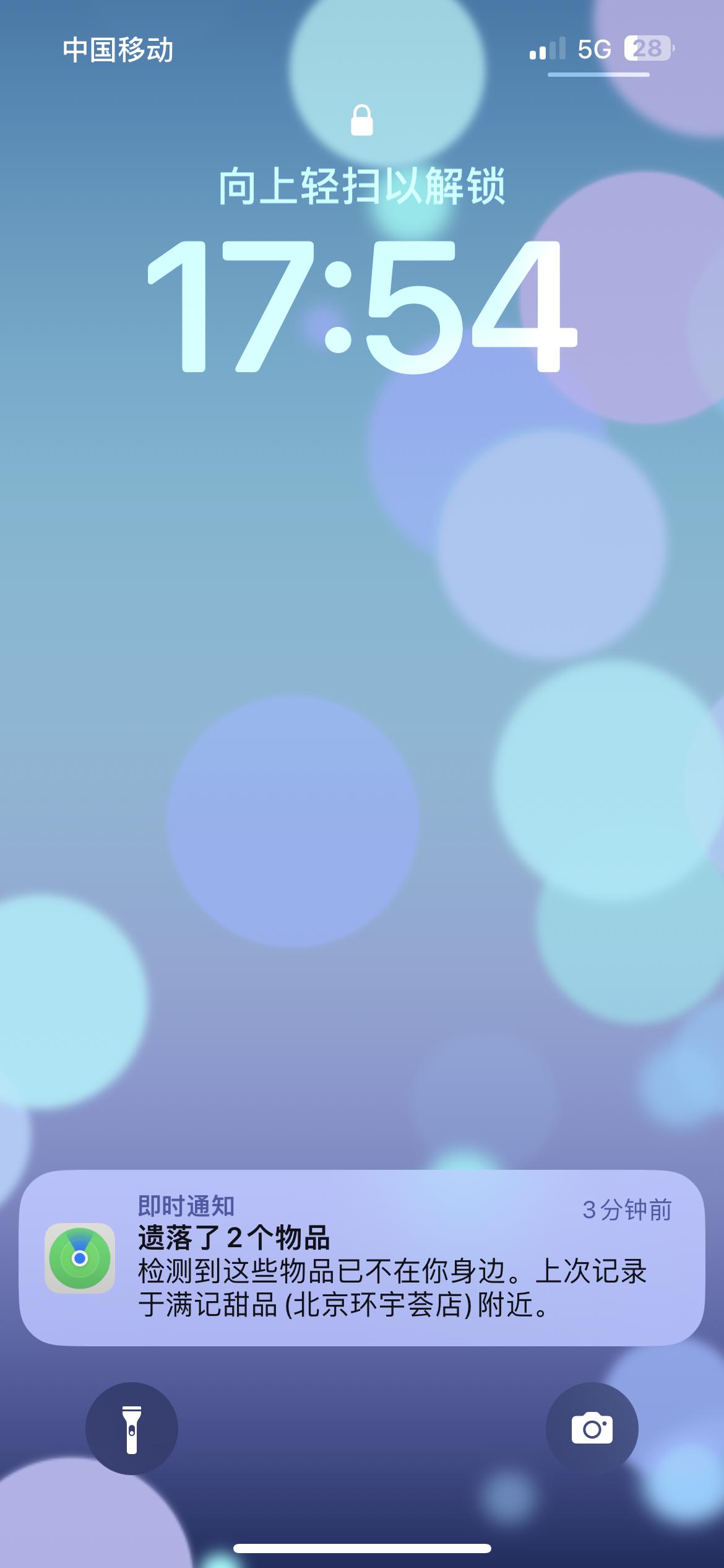 鍟嗗姟浜哄宸ュ浜у繀澶囧皬宸ュ叿,澶栧嚭鍔″伐浜哄憳澶嶅伐澶嶄骇