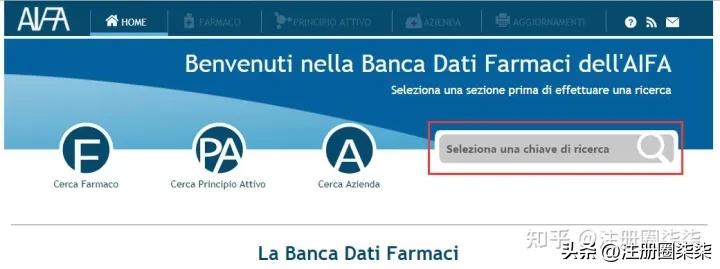 国外原研药品信息查询,在哪查药品的原研药品