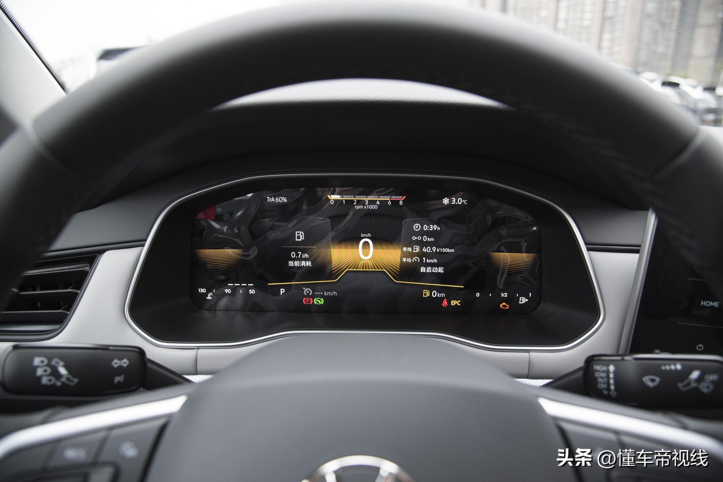 新车|售价12.29万元，1.5升发动机+6AT，大众宝来畅行限量版到店