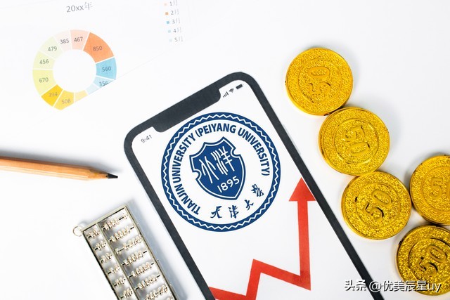 理工科什么意思,理科好就业的专业