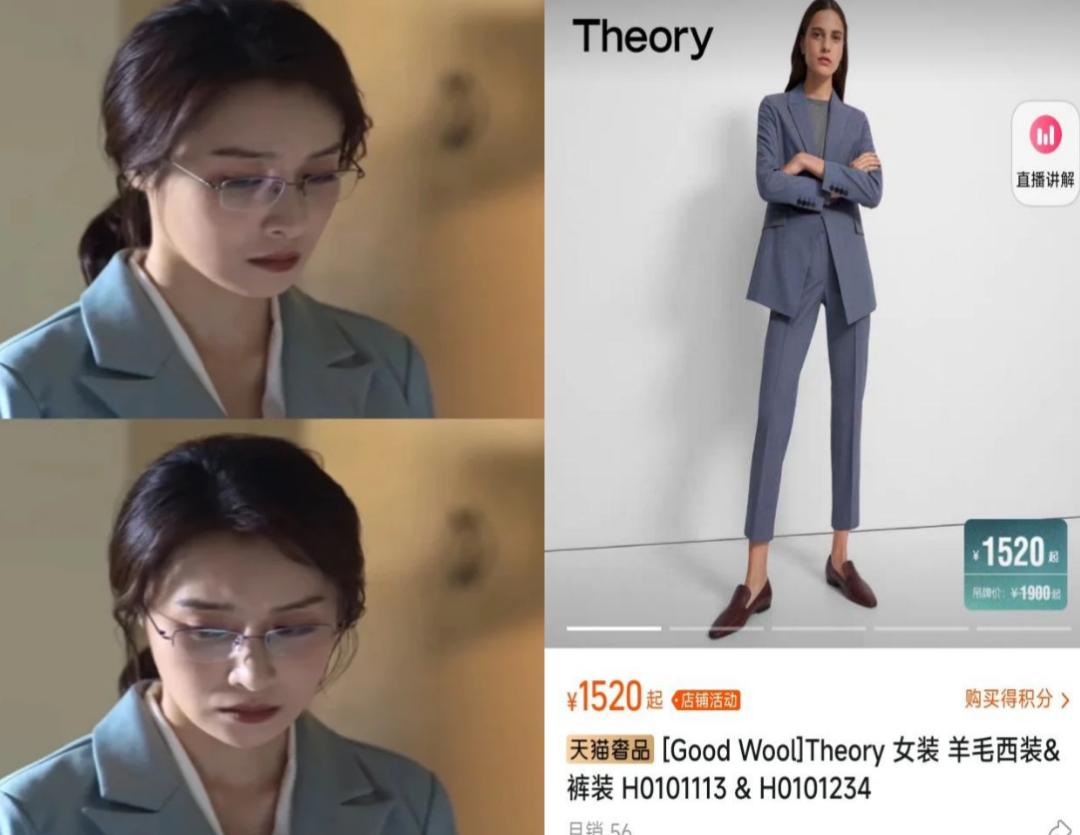 狂飙爆款女装,狂飙服饰新品已上新