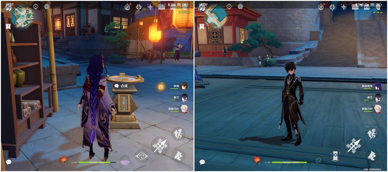 小米mixfold2最新消息,mixfold2