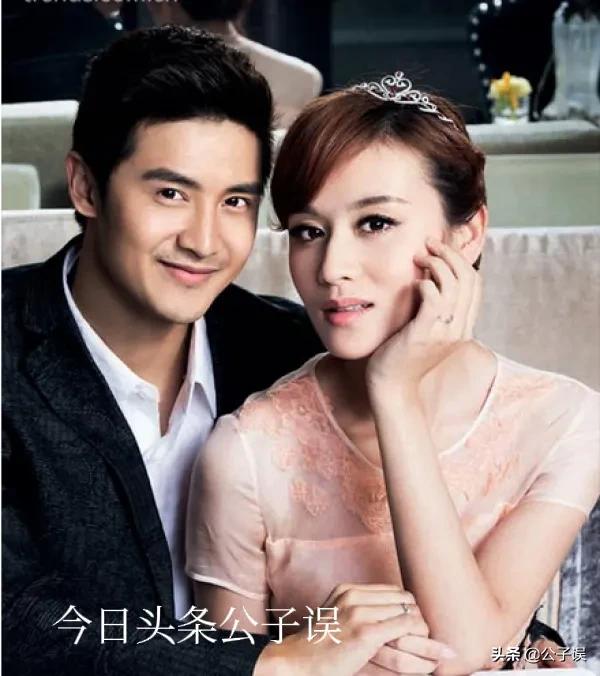 田亮情史，情别郭晶晶，情定叶一茜，主演《牛郎织女》成名