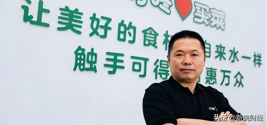 十大徽商,徽商领军人物