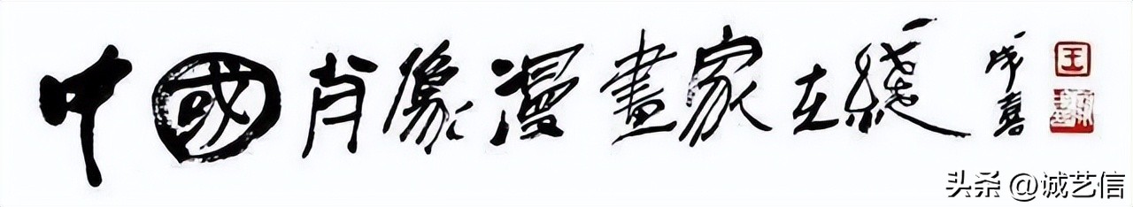 传奇落幕贝利,球王贝利照片高清剧照