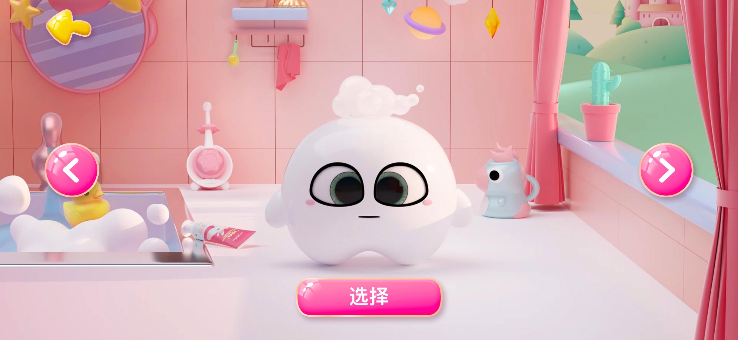 儿童电动旋转牙刷音乐,儿童网红全自动牙刷