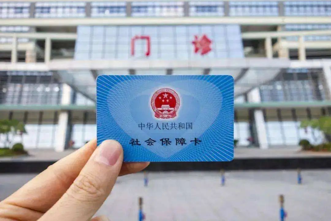 江苏昆山社保现在一月多少钱,昆山社保升级后有哪些变化