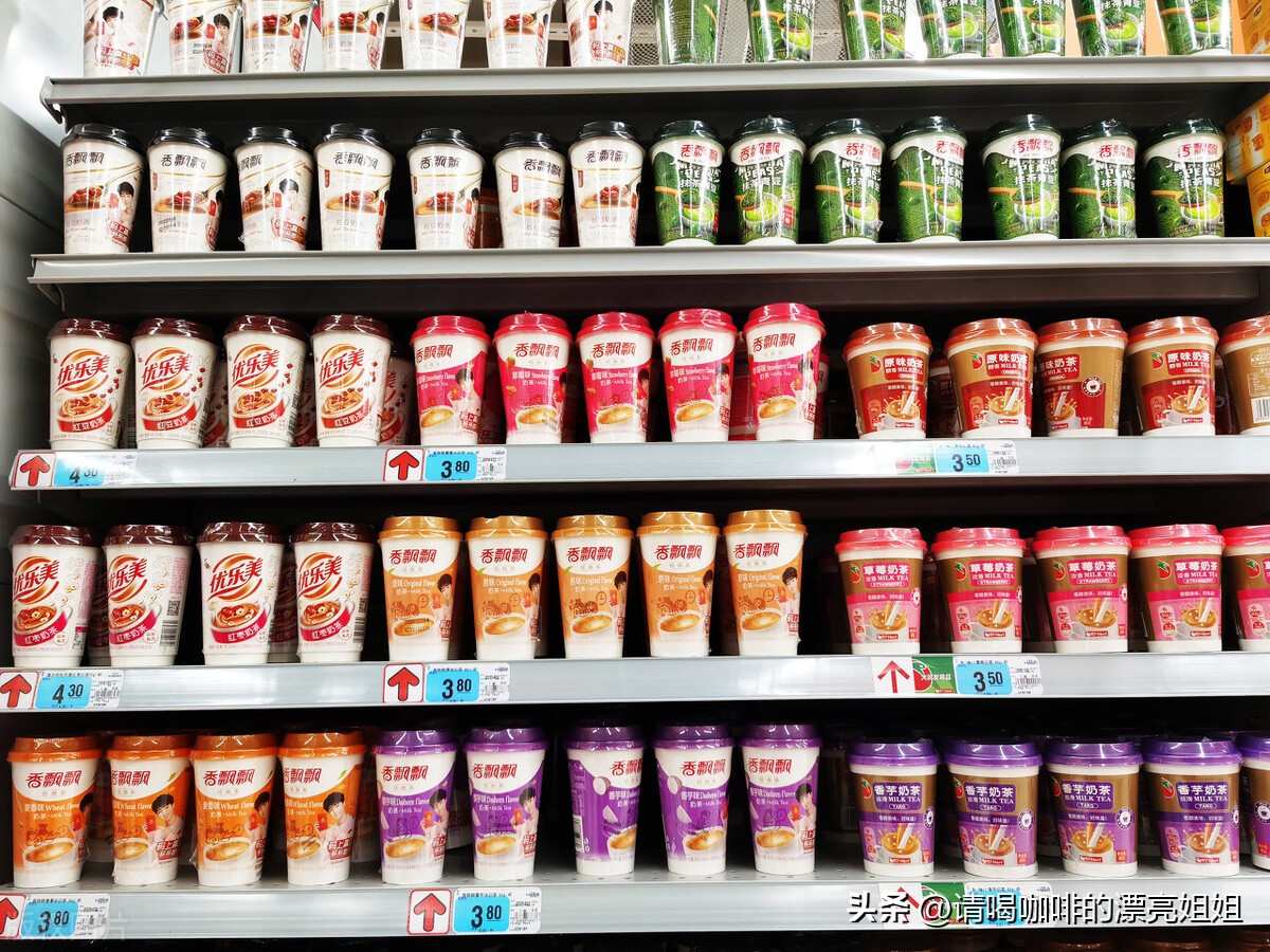 目前的速溶咖啡如何挑选,速溶咖啡生产工艺流程和设备