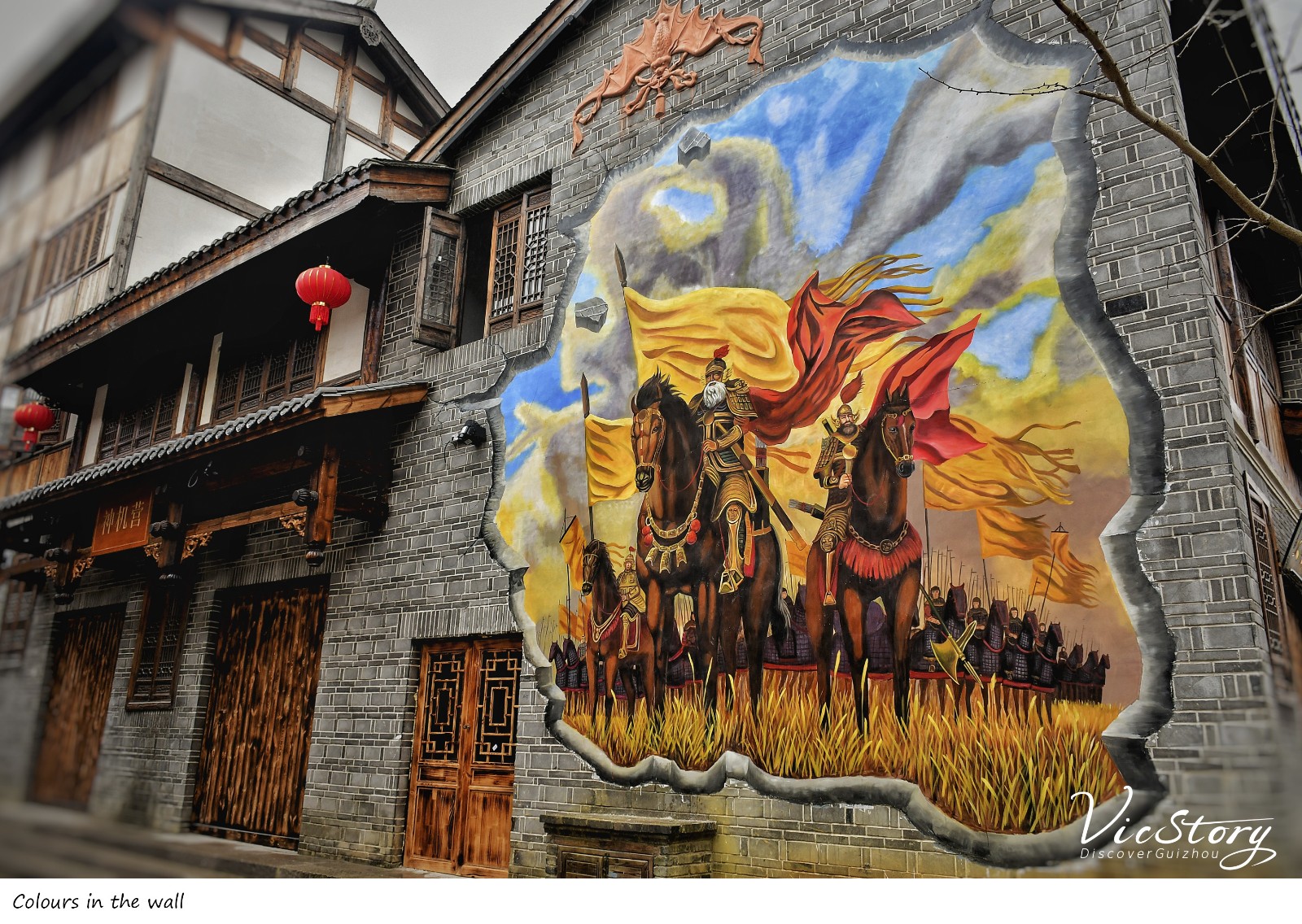 青岩：一声耳语，传递精髓