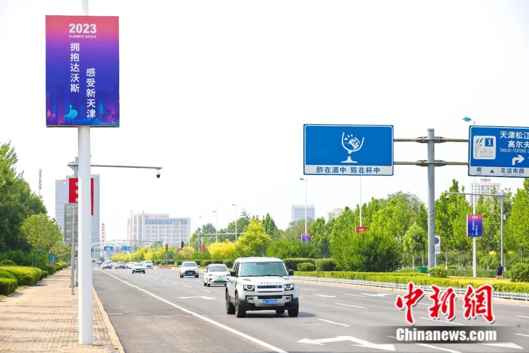 一定要和爱的人去一趟天津,这辈子总要去一次天津