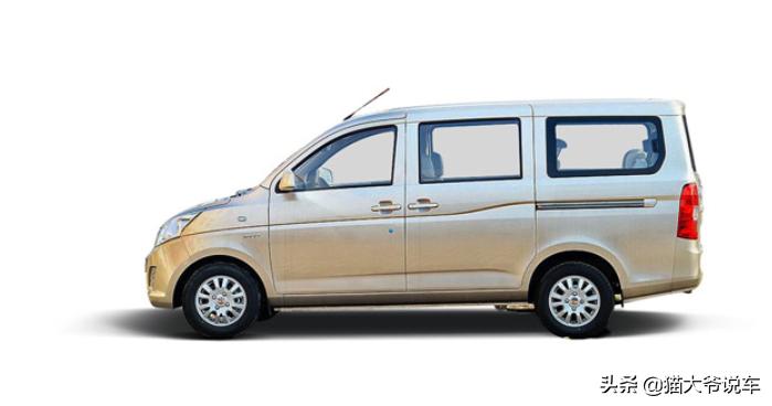 长安凯程长安欧诺s有什么区别,长安凯程欧诺s