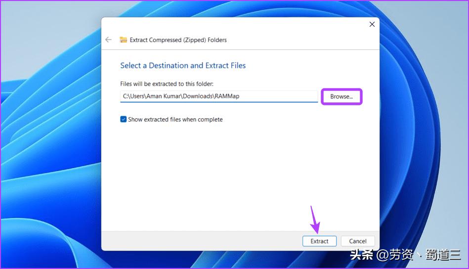 windows11查看内存占用,windows11内存占用高解决办法