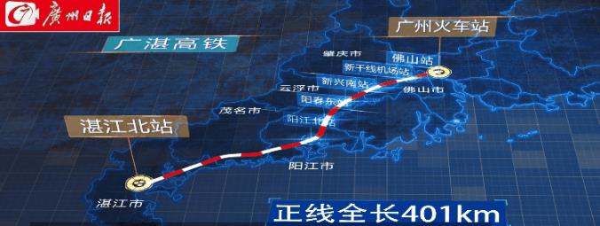 百年火车站最新消息,百年铁路改造
