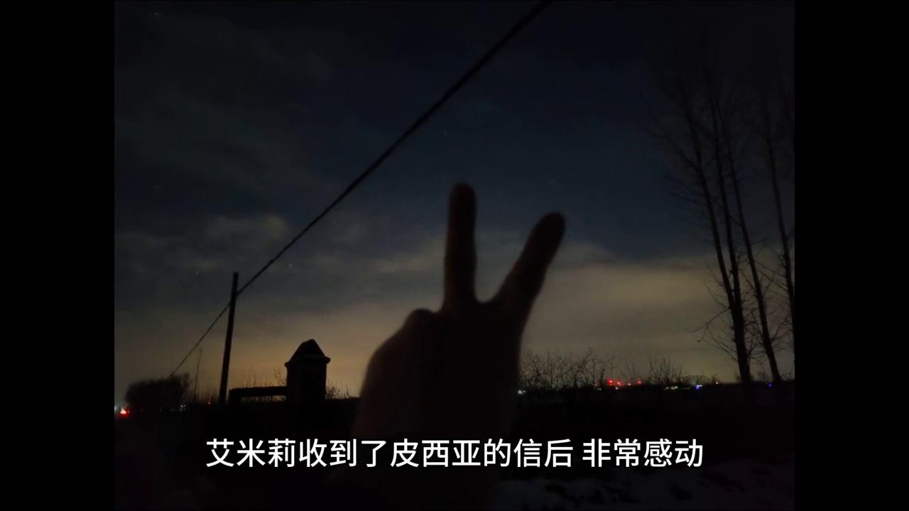 男子聚会遇见前女友,男子参加同学聚会和女子一见钟情