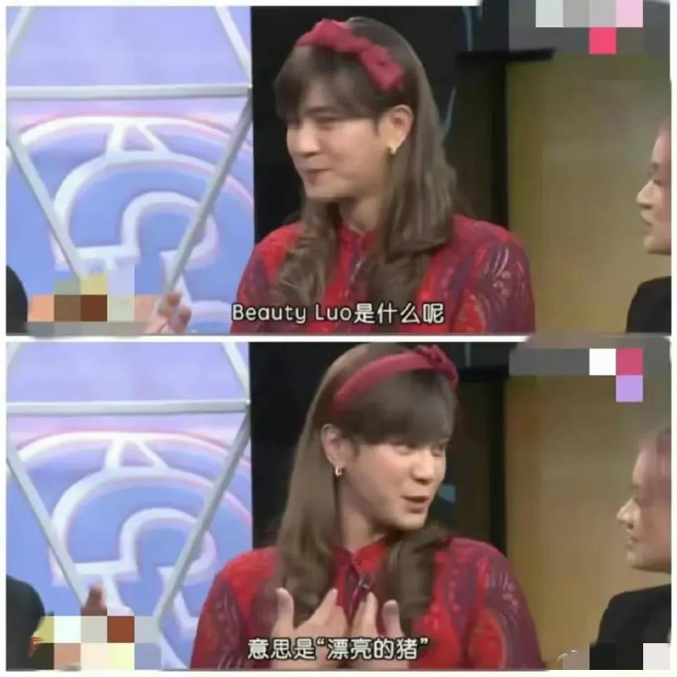 罗志祥朱碧石泰国,朱碧石罗志祥泰国