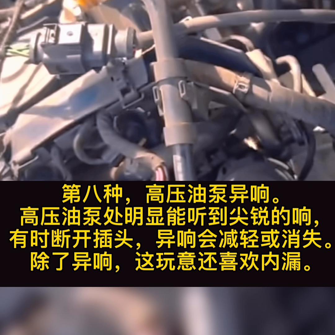 机油不好会导致ea888平衡轴异响吗,ea888凸轮轴异响电磁阀拔掉就没了