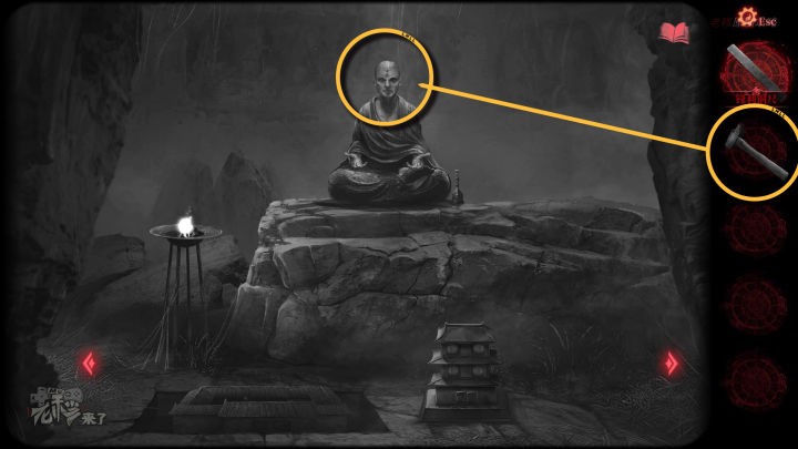 纸嫁衣2奘铃村全章图文攻略,纸嫁衣2奘铃村过关攻略