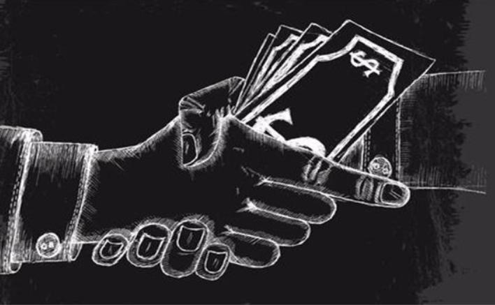 恒丰银行原董事长判死刑,恒丰银行前董事长被判处死缓