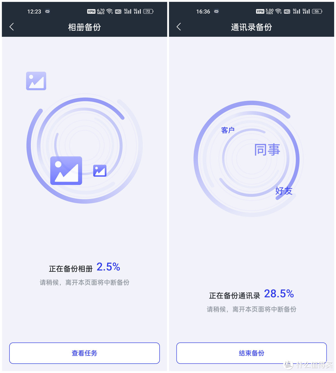 奥睿科orico硬盘盒突然不读盘了,orico奥睿科移动魔盘