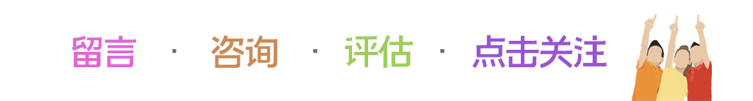 孩子多动症长期吃药影响身体吗,多动症吃药对孩子有什么危害