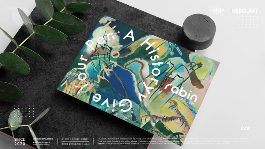 最有创意的文创产品,特别有创意的文创产品